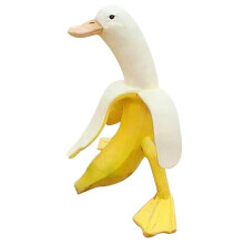 Schattig bananeneendje, creatieve bananensculptuur met een eigenzinnige charme, unieke decoratie voor thuis, kantoor en tuin, sierlijke rondingen met