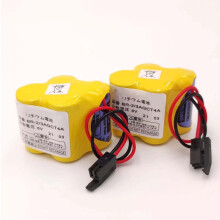 2 kpl BR-2/3AGCT4A BR2/3AG BR2/3AGCT4A akku FANUC A98L-0031-0025 musta pistoke