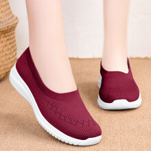Willtoo ortopediska skor för kvinnor, slip-on, promenadskor, sjuksköterskeskor, broderat hålfotsstöd, breda arbetsskor, röda, 6,5 breda