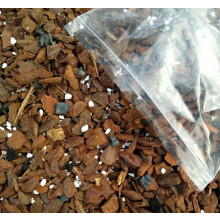 UK GROW Tub Of Premium Orchid Focus Care Repotting Bark Soil Compost Perlite mix 1L 3L 5L 10L Bucket (1 Liter tub)