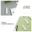 200Pcs Practical Light Green Washi Cards Tape Sample Boards 6