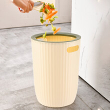 Abfalleimer mit großem Fassungsvermögen, Druckring, für Haushalt, Badezimmer, Toilette, Wohnzimmer, Küche, Schlafzimmer, Toilettenpapierbehälter