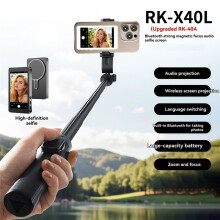 Magnetic Phone Vlog Selfie Monitor Magnetic Phone Vlog Selfie Monitor Screen for Selfie Vlog Live Stream