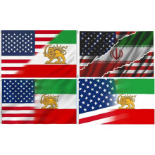 Doppelseitige Freundschaftsflagge USA & Iran, 90 x 150 cm, Polyester, farbecht, wetterfest, winddicht, für Dekoration und Feierlichkeiten im Innen-