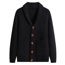 Cardigan Sweater for Men Autumn and Winter Fashionable Casual Pocket Sweater Solid Color Button Jacket Loose and Comfortable Mens Cardigan Sweater