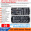 12V/15V 50W 4A UPS Power Supply Module Uninterruptible Power Control Board 3S Charging Step  Protection Module 3S 2