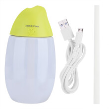 Humidificateur à ultrasons à brume fraîche pour un soulagement personnel, mini format portable jaune avec veilleuse, arrêt automatique de