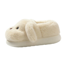 Willtoo Cute Dog-shaped Slippers For Women Plush Warm Non- Cotton Slippers