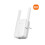 Xiaomi Xiaomi wi-fi range extender AX1500 EU 1