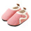 Baby Floor Socks Soft Soled Non-Insulated Thick Sole 1