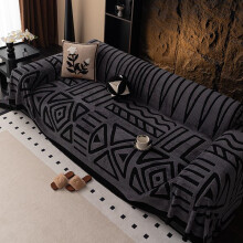 (Rust Orange, 4 seater/70.87in*133.86in) Bohemian Style Plush Sofa Cover, Soft and Cozy Couch Blanket, Decorative Home