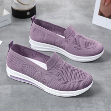 Willtoo damesko i netting, komfortable, ortopediske sko for turgåing, slip-on og casual joggesko