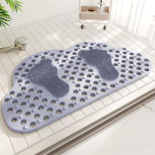 Antislip badmat voor ouderen, 70x40 cm, grijze PVC douchemat met zuignappen – geschikt voor standaard badkuipen
