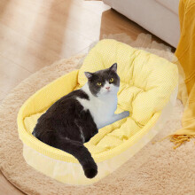 Prinsessen katten- en hondenmand – Pluche, wasbaar, antislip, Franse tule rok, warme en comfortabele mand voor kleine huisdieren (geel), geschikt