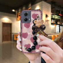 Capa para celular MOTO Edge5G2024 – Capa de silicone com ursinho fofo, à prova d'água, resistente à sujeira, anti-impacto, agradável ao toque,