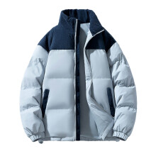 Manteau d'hiver pour homme, couleur unie, fermeture éclair, poche, épais et chaud