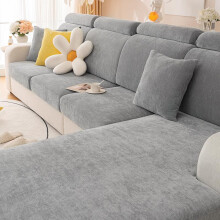 (Pink, Four Seat Cover (XL)) Solid Color Sofa Cover, 1 Count Modern Simple Non-slip Sofa Slipcover, Dustproof