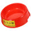 Red Plastic Fire Extinguisher Base Luminous Home Holder 2-4Kg 1
