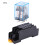 Relay Base Kit 10Pcs LY2NJ 8 Pin DC 24V for Electronics Projects 1