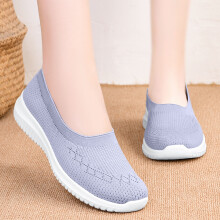 Willtoo2025Ortopediska skor för kvinnor, breda, andningsbara slip-on sneakers, halkfria sjuksköterskeskor med stöd för hålfoten, grå 7.5W