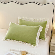 Capas de almofada de veludo macio com franjas, estilo boho campestre, com borlas, 48 x 74 cm, conjunto de 2 (verde)