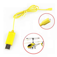 Części do ładowarki USB do helikoptera RC Syma S107S105