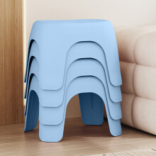 Tabouret escabeau en plastique bleu clair – Portable, épais, multifonctionnel et léger pour le salon, la salle de bain et la cuisine