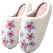 Hjemmesko til kvinder og mænd Ferieplyshjemmesko Græskar Sød Memory Foam Par Hjemmesko, U, 8