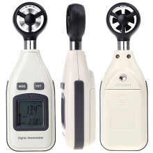 Air Velocity Meter with Thermometer for Wind Speed Measurement, Digital Anemometer Featuring LCD Display and Low Battery Warning, Suitable for Home