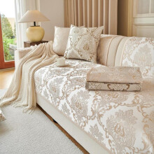 (Pink, Three seat/90 * 180cm/35.4 * 70.8inch) Floral Embossed Sofa Cover, 1-Count Non-Slip Dustproof Sofa Slipcover and Protector, Soft Sofa
