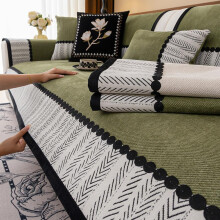 (Yellow, Handrail 27.5inch X 27.5inch(70X70cm)) Thick Chenille Fabric Sofa Cover, Non-Slip Single-Piece Plaid Hanging Design, Pet-Friendly