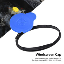 Washer Bottle Cap for Nissan Qashqai 2017-18