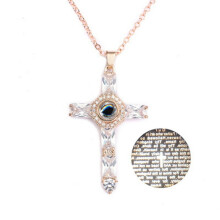 Collana con proiezione della croce, ciondolo con proiezione della Bibbia cristiana, idea regalo