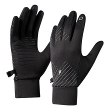 Full-Finger Compression Gloves with Touchscreen Tips