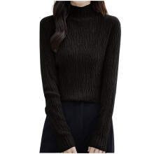 Suéter feminino de gola alta, manga comprida, tricô com padrão de ondas, modelagem slim, gola alta.