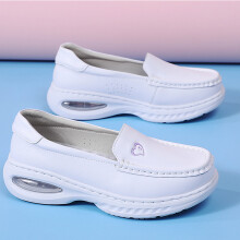 Willtoo Women's White Orthopedic Nurse Shoes Air-Cushion