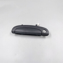 Poignée extérieure de porte avant et arrière noire compatible avec Hyundai Getz 2002-2012