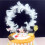 Διακοσμητικά για Cupcake για Πάρτι Αρραβώνων, Λευκό Διακοσμητικό Τούρτας, 1 Τεμάχιο 1