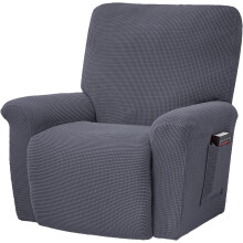 Stretch-Sesselbezüge, 4-teiliger weicher Sofabezug, 1-Sitzer-Couchbezug, Jacquard-Sesselüberzug mit Tasche