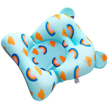 1Pièces Siège Bain Bébé Antidérapant Tissu Léger Pour Douche Et Bain