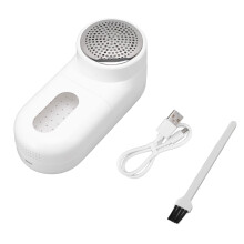 Fabric Shaver with USB Rechargeable Battery, Portable Defuzzer for Clothing, Upholstery, and Furniture, Ensuring Efficient Suction and Fresh Fabrics