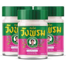 3 Baumes Wang Prom (50g) - Borneo Kamfer & Patchouli: Ademhalingscomfort, Mentale Helderheid en Sensorische Ontspanning