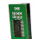 TPM 2.0 Encryption Security Module for Windows 11 Upgrade Test Remote Encryption Security Module for  GIGABYTE 6