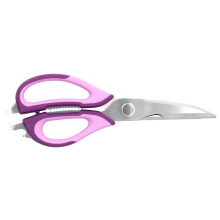 Ergonomic Non-slip Handle Kitchen Shears, Multi-functional Food Scissors Heavy Duty for Meat, Fish, Chicken Cutting and Vegetable Slicing (food-grade