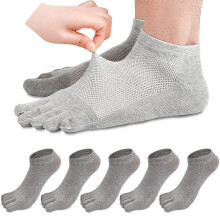 Chaussettes pour homme, lot de 5 paires, en coton, basses, 5 doigts, respirantes et douces, pour un usage quotidien et le sport, grises