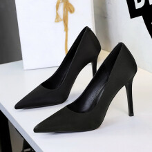 Women's Satin Pointed Toe High Heel Party Pumps