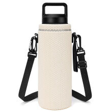 Water Bottle Carrier with Strap Compatible with YETI Rambler Bottle 26oz/36oz, Waterbottle Sling Bag Holder with Shoulder Strap, Off White