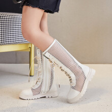 Children's Boots, Single Boots, High Waisted Straps, Side Zippers Boots