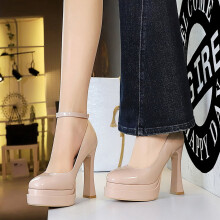 Women's Leather Strap Round Toe Block Heel Pumps