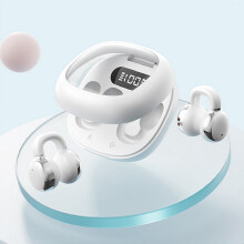 Écouteurs intra-auriculaires à clip, affichage numérique LED haute définition, longue autonomie, confort optimal, haute qualité sonore (H, gel